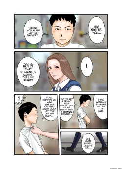 Page 6 of Gal JK wa Boku no Mono