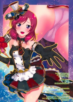 Page 26 of Nishikino Maki Oppai Festival 2