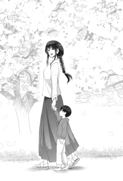 Page 278 of Maid no Oshigoto.