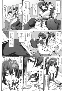 Page 63 of Maid no Oshigoto.