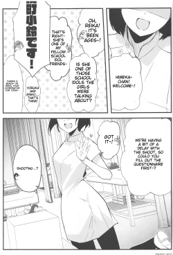 Page 12 of School Idol no Inmou Jijou