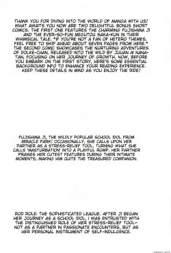 Page 28 of School Idol no Inmou Jijou