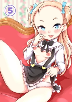 Page 140 of Shiritsu Wakarase Gakuen