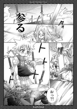 Page 8 of Black Outlaw Star