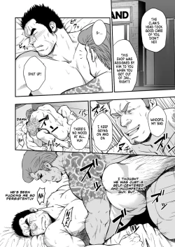 Page 10 of STRAY DOGS