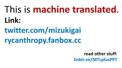 Page 40 of STRAY DOGS