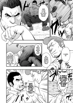 Page 6 of STRAY DOGS