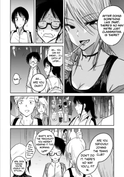 Page 14 of Ueno-kun Has Been Developed Chapter 2