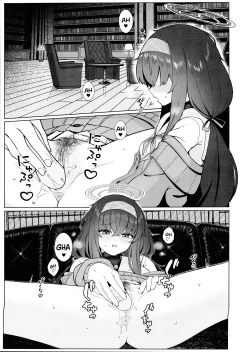 Page 2 of Ui no Usui Book | Ui's thin book