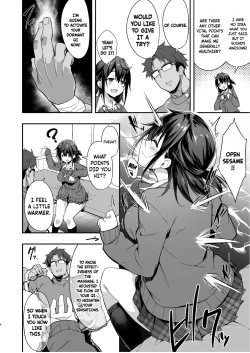 Page 7 of Hikou Seitai de Seikando MAX Shijutsu Sarechau JK | A highschool girl's erogenous zones get turned up to max by acupressure.