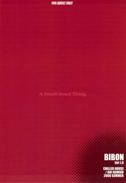 Page 22 of BIBON VOL 1.0