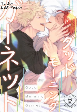 Page 1 of Good Morning Garnet