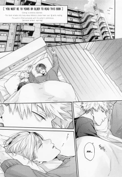 Page 2 of Good Morning Garnet