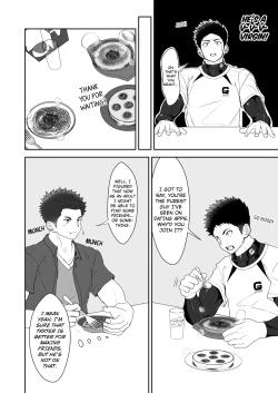 Page 14 of Hero Play Zero