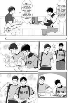 Page 15 of Hero Play Zero