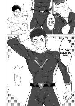 Page 22 of Hero Play Zero