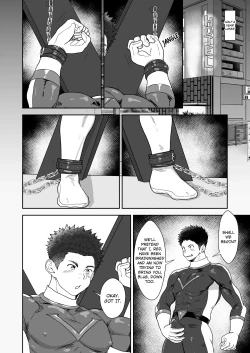 Page 36 of Hero Play Zero