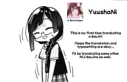 Page 23 of Machi de Souguu Shita Shioriko-chan ni Ecchi na Onegai Shitemita