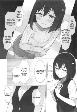 Page 4 of Machi de Souguu Shita Shioriko-chan ni Ecchi na Onegai Shitemita