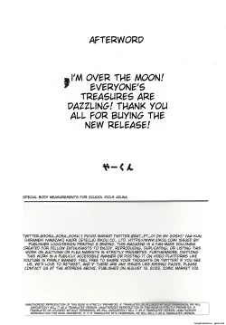 Page 46 of School Idol no Tokubetsu Shintai Sokutei AZUNA | School Idol Special Physical Examination A・ZU・NA