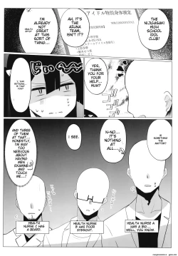 Page 7 of School Idol no Tokubetsu Shintai Sokutei AZUNA | School Idol Special Physical Examination A・ZU・NA