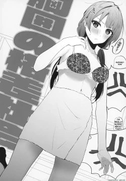 Page 38 of Otomune-shiki ChitsuTrain Juku| 	Otsumune Style Vaginal Training School: Cerise Bouquet Edition