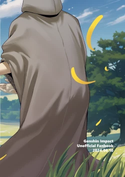 Page 20 of Who can take me on an adventure?