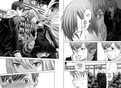 Page 33 of Holy KnightVol. 4