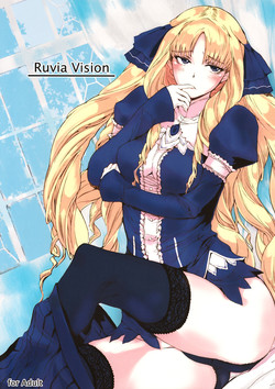 Download Ruvia Vision