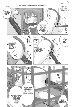 Page 23 of Kouyuubutsu Shoujo Gaiden Natsu no Owari ni + Kouyuubutsu o Tsukatta OnaSuppooff: At the End of Summer + Ona Support Proposal Using Public Property
