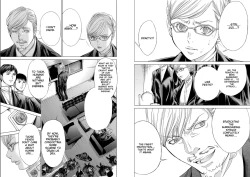 Page 9 of Holy KnightVol. 6