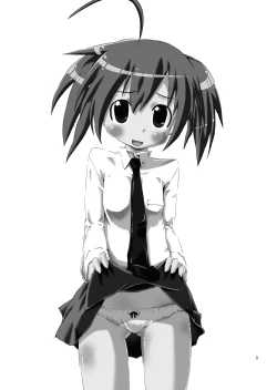 Page 2 of Momo no Heya