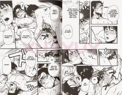 Page 12 of Osewa Shimasu!