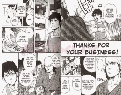 Page 3 of Osewa Shimasu!