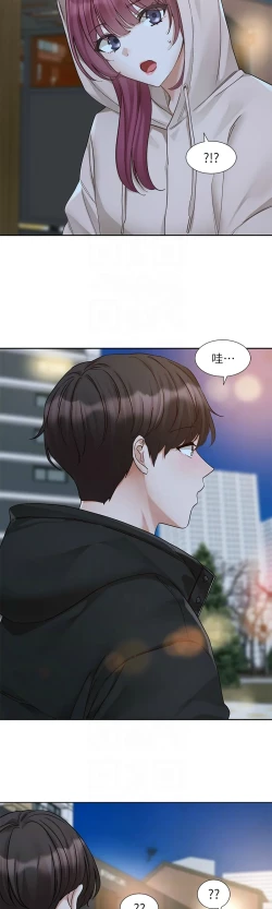 Page 28 of 社团学姐/Circles 187-194