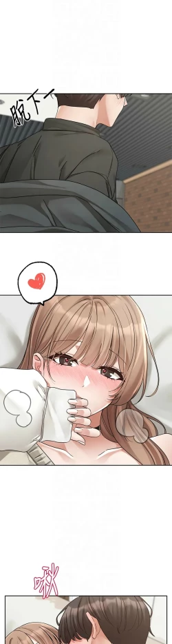 Page 309 of 社团学姐/Circles 187-194