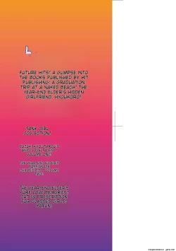 Page 4 of Maid no XXX wa Anata no Tame ni