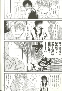 Page 19 of Nichijou Zatsuji