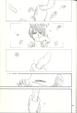 Page 28 of Nichijou Zatsuji