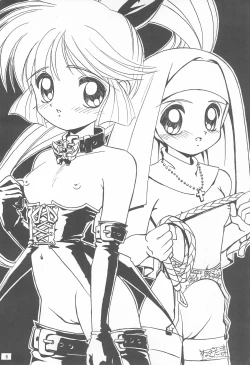 Page 8 of GOD SAVE THE US