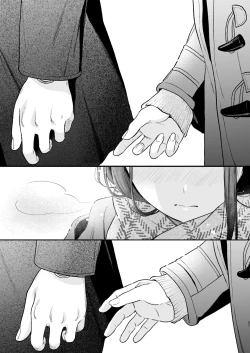 Page 21 of Kimi no Taion Kimi no Kodou 4