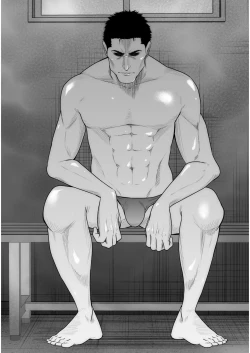 Page 538 of Akuji no Daishou ~Himitsu o Nigirareta Onna20