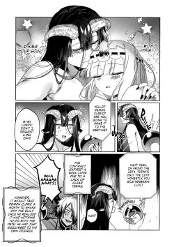 Page 21 of Akuma no Keiyaku | The Demon Contract