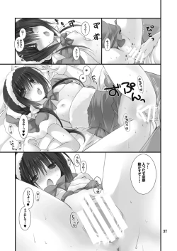 Page 37 of Imouto no Otetsudai Soushuuhen