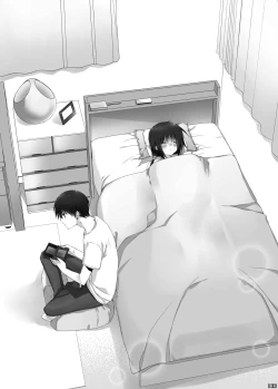 Page 128 of Imouto no Otetsudai Soushuuhen 2