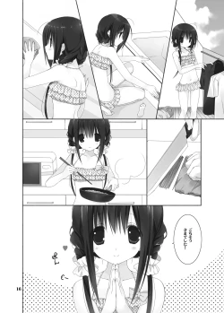 Page 14 of Imouto no Otetsudai Soushuuhen 2