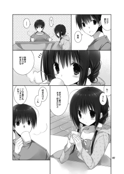 Page 82 of Imouto no Otetsudai Soushuuhen 2