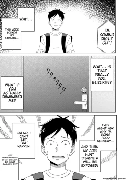 Page 106 of Seifuku Pure Fuck Ch. 1-3