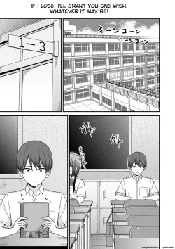 Page 10 of Seifuku Pure Fuck Ch. 1-3