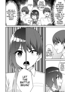 Page 15 of Seifuku Pure Fuck Ch. 1-3